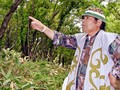 Jepang Akui Etnis Minoritas Ainu Sebagai Pribumi