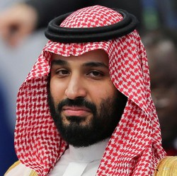 Punya Dana Rp 4.470 T, Arab Borong Saham Ini di Wall Street
