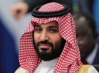 Pangeran Arab Tak Mau Saudi Bergantung dari Duit Minyak Bumi