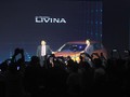 Diluncurkan, Harga 'All New' Nissan Livina Mulai Rp198,8 Juta