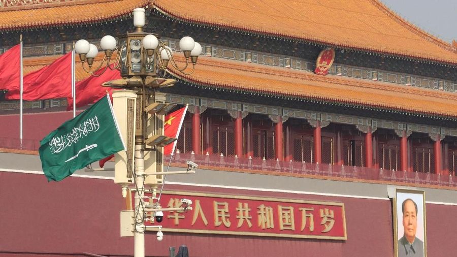 Flags of Saudi Arabia and China are hanged in front of Tiananmen Gate before Saudi Crown Prince Mohammed bin Salman's visit in Beijing, China February 21, 2019. REUTERS/Jason Lee