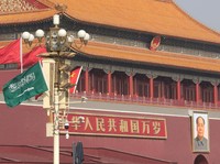 Heboh Menteri Arab-Iran-Turki 'Menghadap' China, Kenapa?
