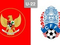 LIVE: Timnas Indonesia U-22 vs Kamboja di Piala AFF