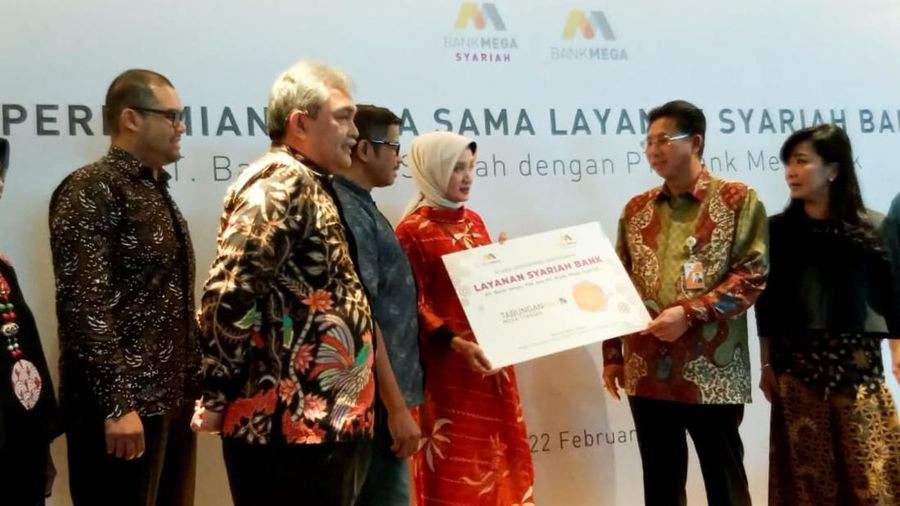 Bank Mega Syariah (CNBC Indonesia/Aya)