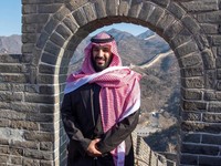 AS Terjunkan Juru Lobi Rp30 M, Game of Thrones Arab Memanas!