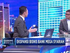 Begini Skema Kerja Sama Bank Mega & Mega Syariah