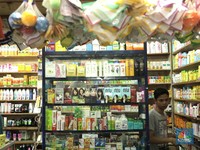 Pemerintah Mau Kasih 