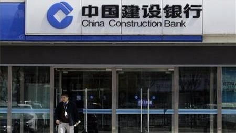 PT Bank China Construction Bank Indonesia Tbk (MCOR) menerbitkan surat berharga subordinasi (subdebt) senilai maksimum US$ 50 miliar.