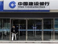Tambah Modal, Bank CCB Indonesia Rilis Subdebt Rp 700 M