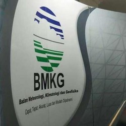 Gempa 4,1 M Goyang Kota Bogor, Terasa di Kabupaten Bogor Hingga Depok