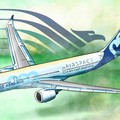 Wah! Ada yang Aneh dari Laba Garuda pada 2018