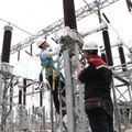 PLTU Lontar 315 MW Bisa Beroperasi Tahun Ini