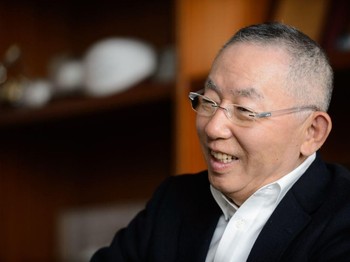 Orang Terkaya di Jepang Bukan Pemilik Toyota, Tapi Uniqlo