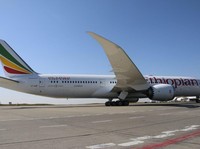 Ethiopian Airlines, Pernah Jatuh di Laut dan Dibajak