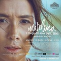 Film Bagus Tidak Laku di Pasaran, Apa Betul?