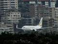 AS Minta Boeing Modifikasi Pesawat Tipe 737 MAX 8
