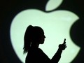 VIDEO: Apple Akan Luncurkan Layanan Video Streaming