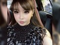 Park Bom Kembali Menawarkan Indahnya 'Spring'