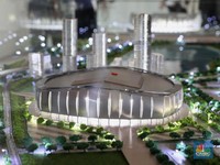 Terungkap, Begini Masa Depan Stadion 'Old Trafford Jakarta'