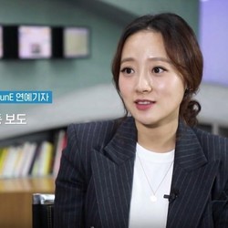 Salut, Ini Wanita di Balik Terbongkarnya Mega Skandal Seungri