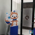 Begini Caranya Streaming Anime Sub Indo Mendapatkan Sumber