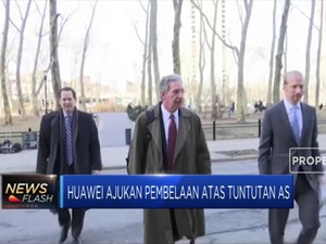 Huawei Ajukan Pembelaan di Pengadilan AS