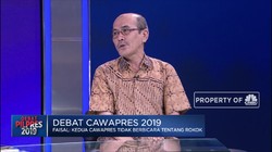Faisal Kecewa Industri Rokok Tidak Disinggung