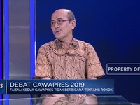 Faisal Kecewa Industri Rokok Tidak Disinggung