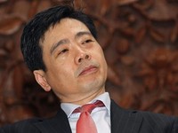 Crazy Rich Samin Tan Jadi Buronan KPK
