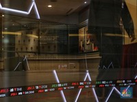 ABM Investama Catat Laba US$ 65,49 Juta, Lompat 1.075%