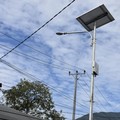 Pasang Lampu Tenaga Surya, 10 Kota di Jabar Hemat Rp 8 M