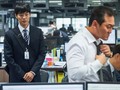 Lima Besar Box Office Korea Pekan Ini