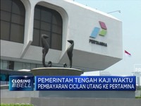 Pemerintah Siap Bayar Utang BBM Rp 10 Triliun