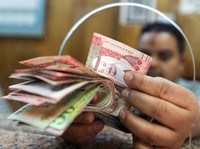 Diguyur Data Manufaktur, Rupiah Tangguh di Depan Riyal & Yuan