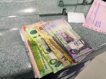 Berkat BI, Rupiah Bisa Menguat Lagi Lawan Riyal
