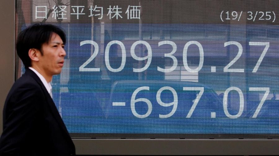 Bursa Tokyo dibuka di teritori negatif pada perdagangan Selasa (16/7/2019).
