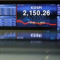 Ekonomi Global Loyo, Bursa Saham Asia Berakhir Bervariasi