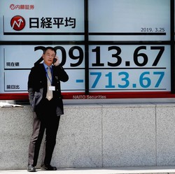 Terimbas Rekor di Wall Street, Bursa Tokyo Dibuka Menguat
