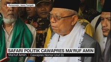 Safari Politik Cawapres Ma'ruf Amin di Purworejo