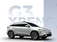 Rival Tesla, Xpeng Motors Kumpulkan Rp 4,4 Triliun Jelang IPO