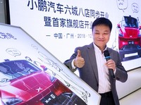 Raja Mobil China: Banyak Perusahaan Mobil Bakal Bangkrut