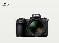 Sayonara! Nikon Hengkang dari Indonesia