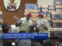 KPK Rilis Hasil OTT Distribusi Pupuk