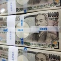 BOJ Umumkan Bunga Acuan, Yen Mau Kemana <i>Hayo...</i>?