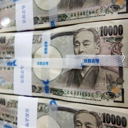 BOJ Umumkan Bunga Acuan, Yen Mau Kemana <i>Hayo...</i>?
