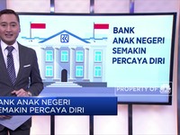 Bank Anak Negeri Semakin Percaya Diri