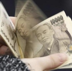 Yen Masih Perkasa di Awal Pekan