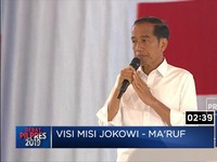 Pemerintahan 