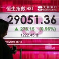 Bursa Asia Dibuka Semringah, Sinyal Baik untuk IHSG?