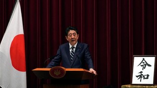 Jepang Batasi Kepemilikan Modal Asing di Perusahaan Teknologi